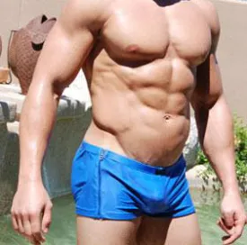 Limited Stock: Men's Side Zip Swimsuit - Exclusive Offer